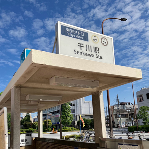 道順1