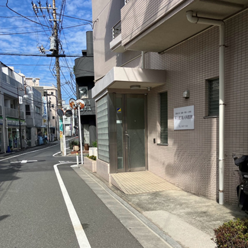 道順5